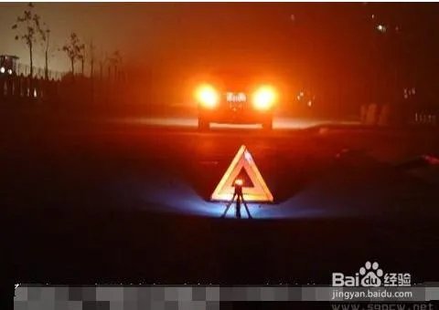 雾天行车有什么注意事项？