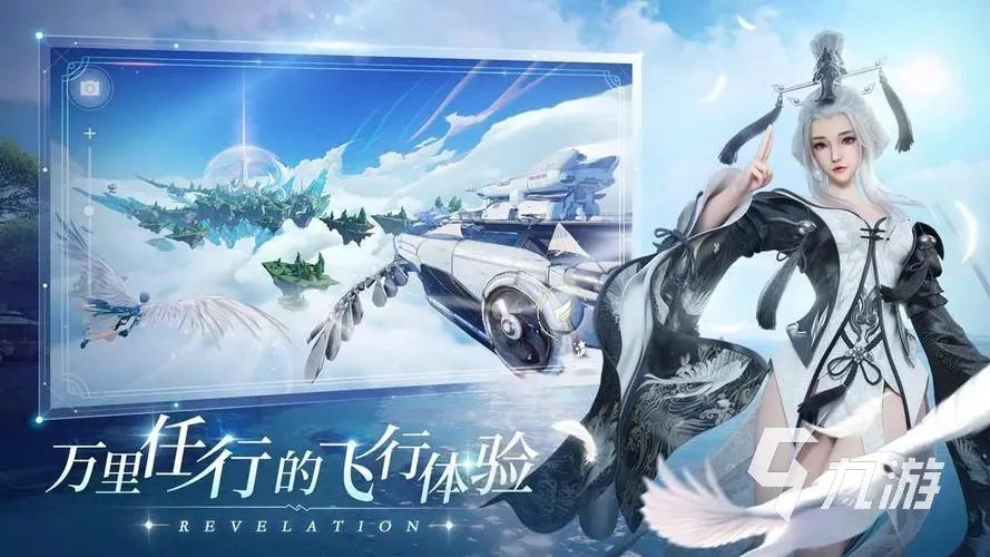 好玩的恋爱养成游戏推荐 2023养成类手游排行榜