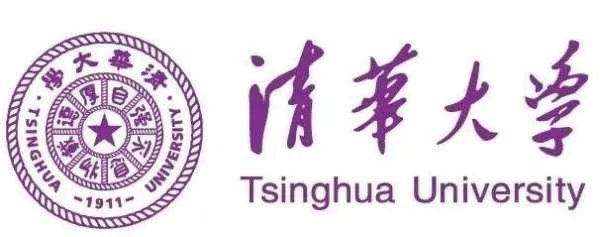 2020年河北考生考多少分能上清华大学?