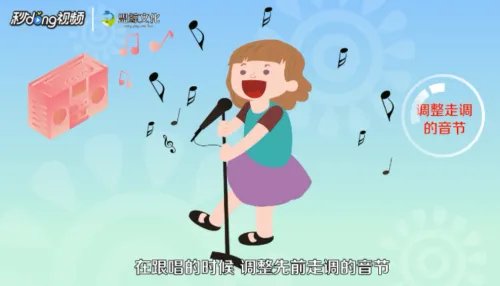 不会唱歌怎么办