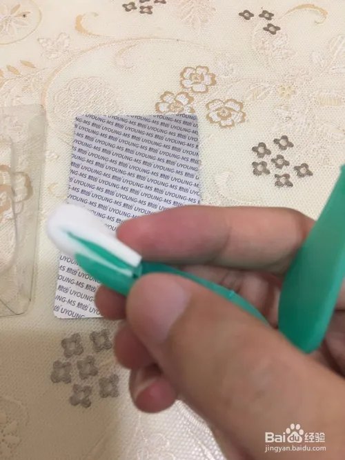 焕齿速白牙擦怎么使用及更换棉条方法