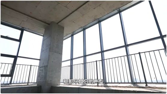 24平米毛坯LOFT变身两室两厅双卫阳光别墅！