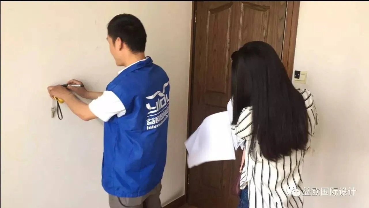 开工了!上海春城---益欧国际设计罗瑶瑶精心打造!