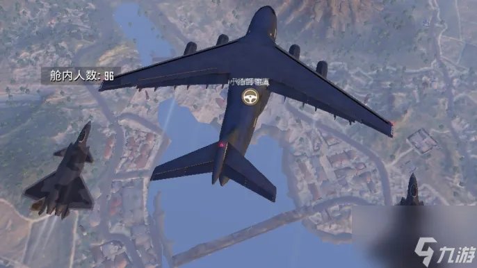 和平精英怎么免费获取火箭少女套装 和平精英领火箭少女皮肤