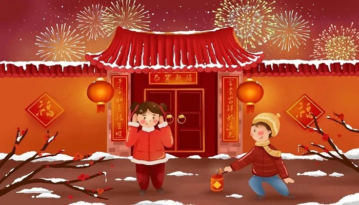 春节祝福语