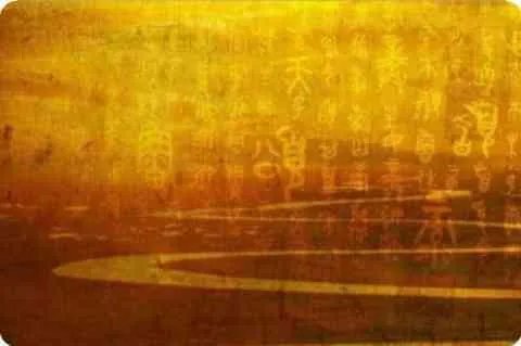 分税制是谁提出来的