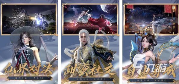 现在玩什么网游的人最多2022 几款超多人玩的手游下载推荐