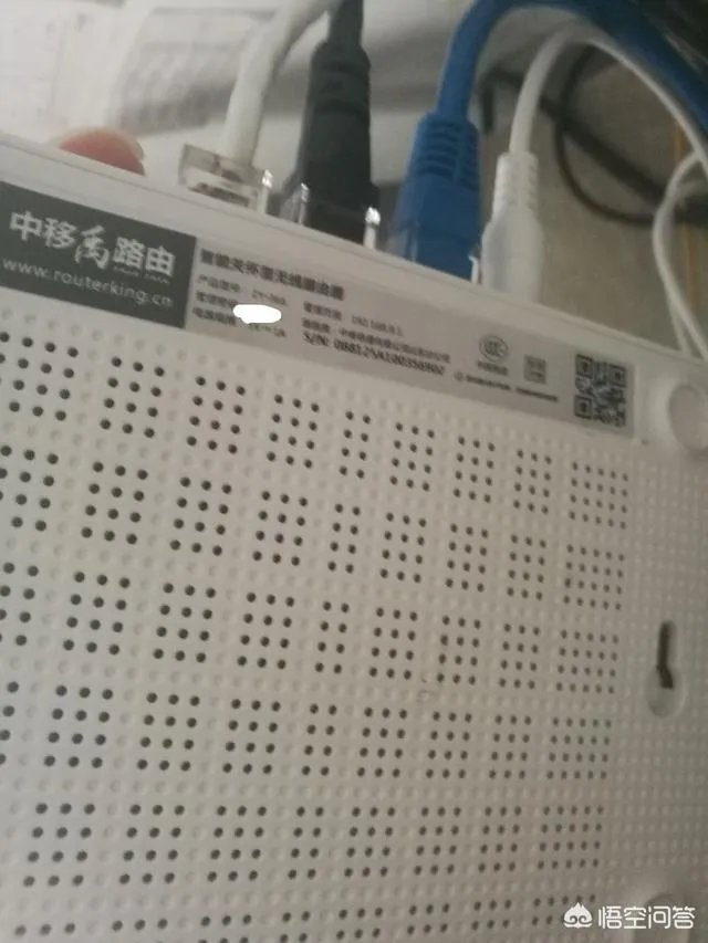 路由怎么用手机设置图解？