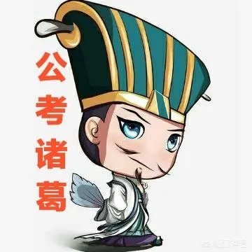 《公务员法》对公务员的挂职锻炼是怎样规定的?