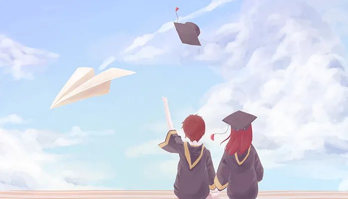 2021学业有成的祝福语 前程似锦这类的祝福语