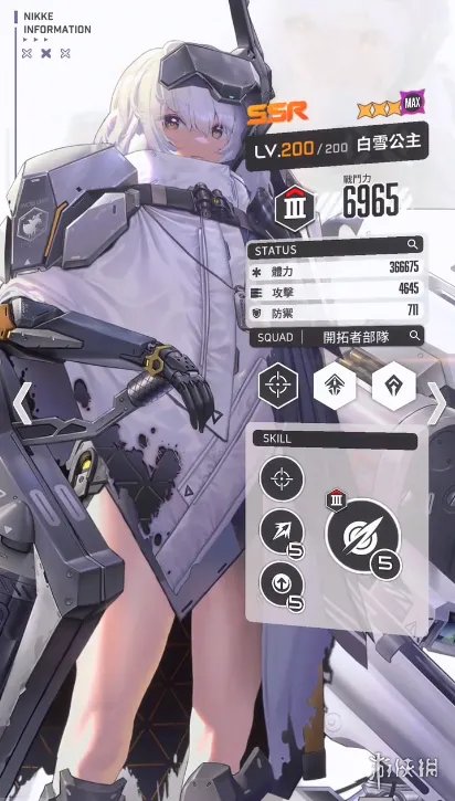 《NIKKE胜利女神》白雪公主角色图鉴 SSR步枪白雪公主射击动作技能属性