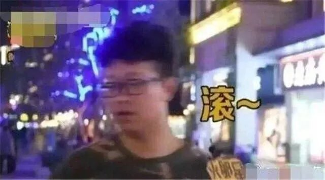 如果给你一千万，你愿意卖掉你对象吗？