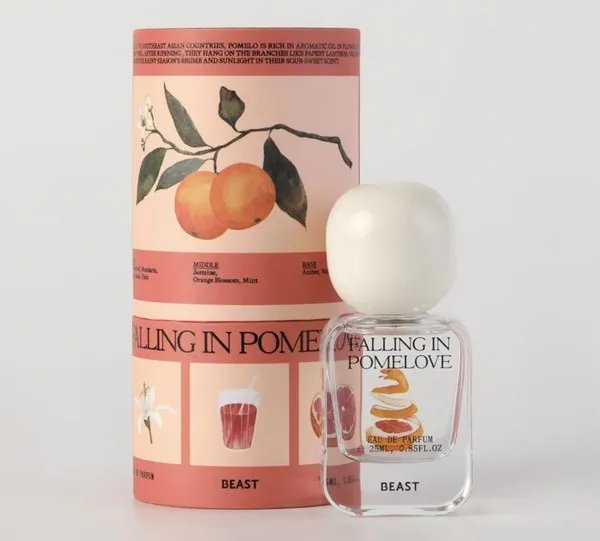 野兽派官宣全新代言人欧阳娜娜，推出2021情人节“爱的柚惑”系列限量香氛