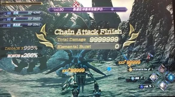 《异度之刃2》极限0球999w达成心得 0球999w配置配置及打法指南