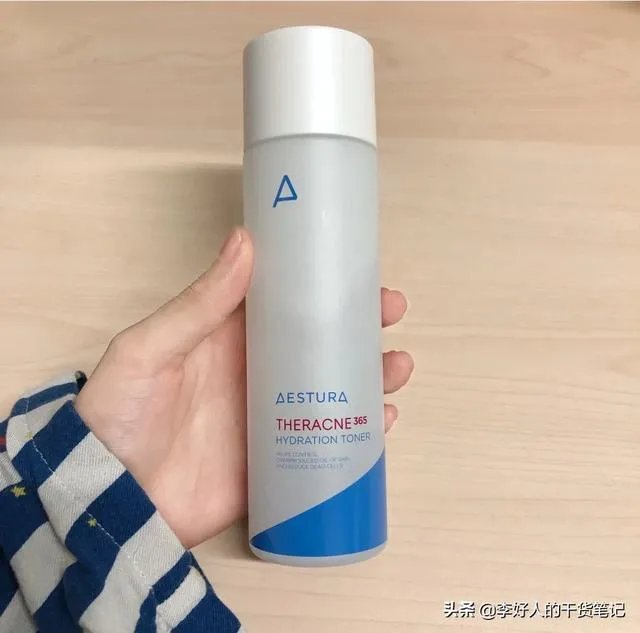 有什么靠谱的护肤品推荐吗？