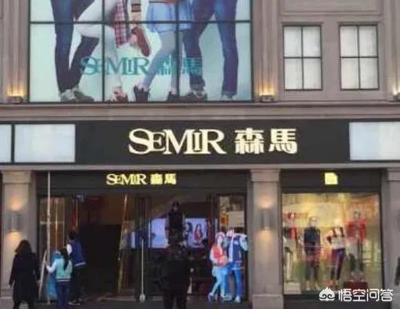 男士衣服品牌 亲民