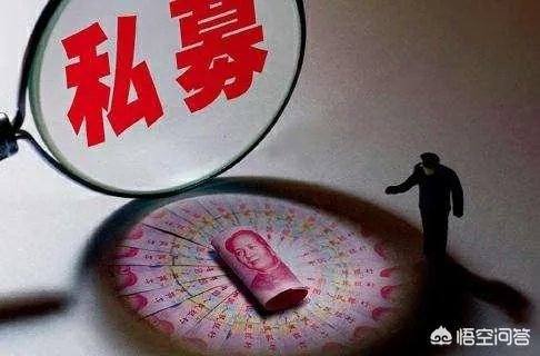 2018年私募大佬葛卫东、罗伟广的基金亏惨，散户还怀疑自己的炒股水平吗？还有信心吗？