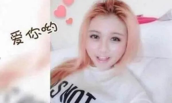 当年利用漏洞消费2300万信用卡的女孩,被抓后毫无偿还能力,现状如何?