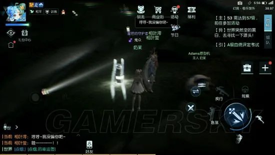 龙族幻想声之绊铃铛声攻略 异闻任务声之绊完成方法