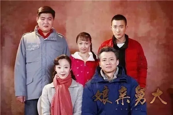 娘亲舅大评价怎么样？