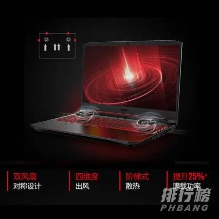 5000元笔记本电脑推荐2021_五千左右笔记本推荐2021