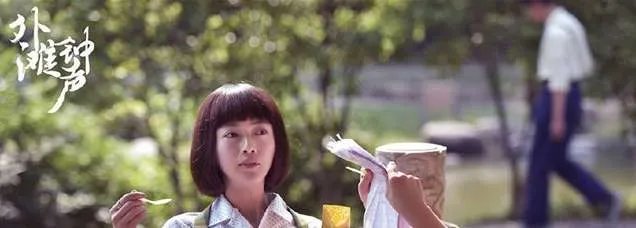 《外滩钟声》杜心美的结局是什么？阿昌终于鼓起勇气表白