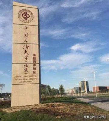 国内都有哪些双胞胎，三胞胎高校？