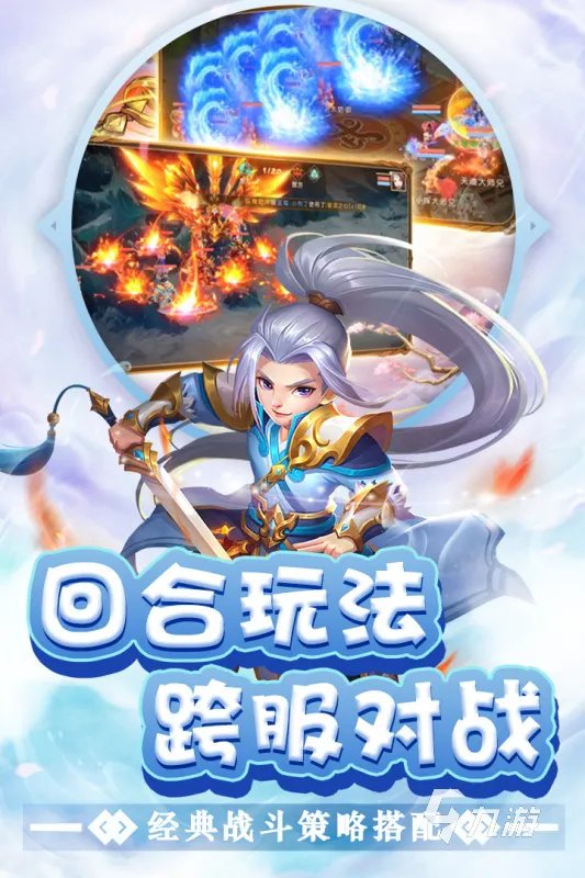 2022年新上的游戏推荐 最近好玩的游戏合集