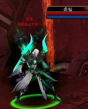 副本【孔雀河之殇】——玩家攻略