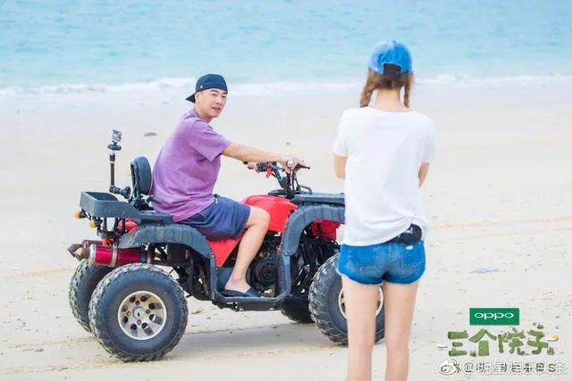 如何评价《三个院子》这部综艺？