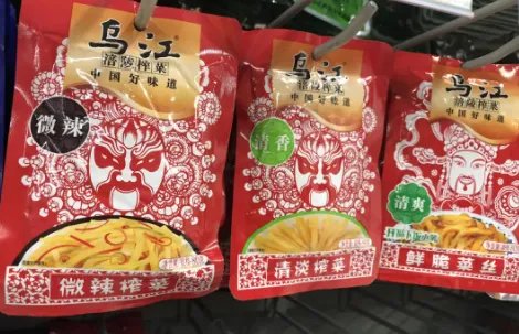 售价888的榨菜礼盒，被二手商贩转手卖1500多元，此举是否违法？