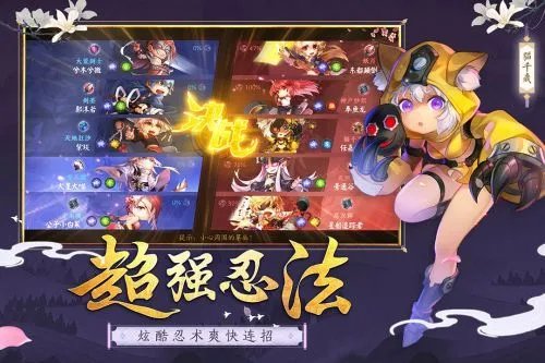 勇者传说2暗黑崛起排行榜 最强英雄分析