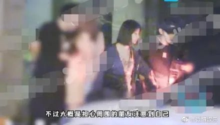 宋妍霏分手当日片场状态 无精打采 张一山宋妍霏分手