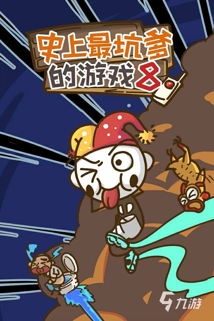 2021十大益智好玩的过河游戏推荐 好玩的益智游戏大全