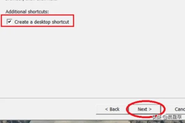windows上，安装puffin(浏览器) 教程？