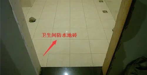 卫生间防水怎么做 详细方法告诉你