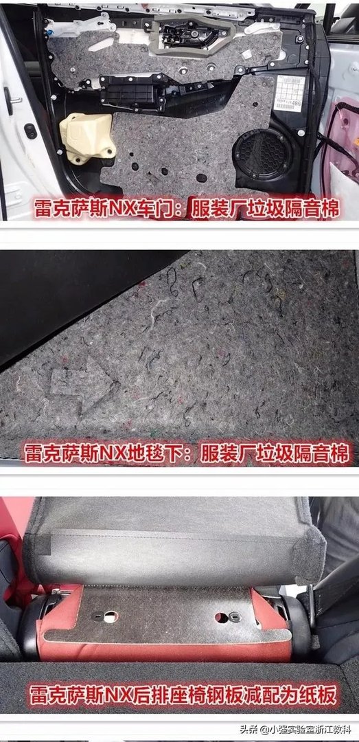 雷克萨斯车型大全及价格表