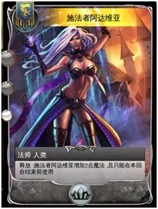 《混沌与秩序：对决》新手必看攻略全解析