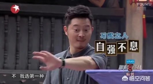 《极限挑战》再次延播，你怎么看？