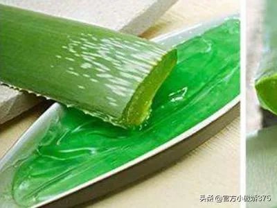 完美芦荟胶怎么用？