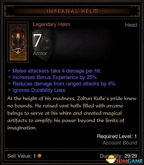 《暗黑3》主机版预购特别版 新等级装备全面公开