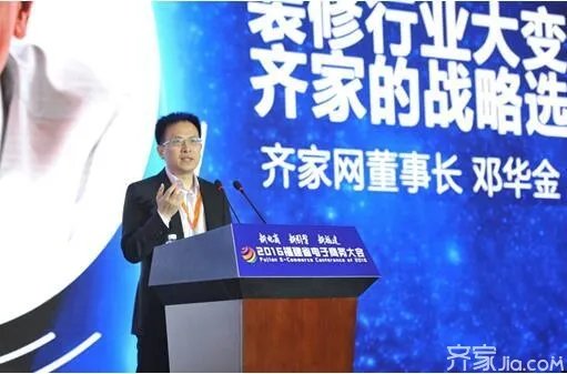 夏普东芝都嫁了，下一个是谁呢？