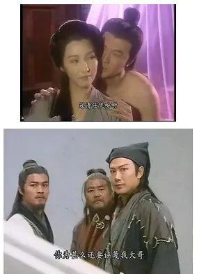 陈荣竣的演技怎么样?