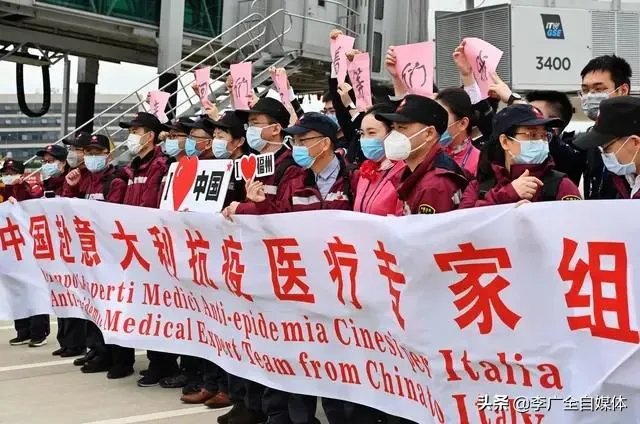 意大利疫情失守的原因有哪些？