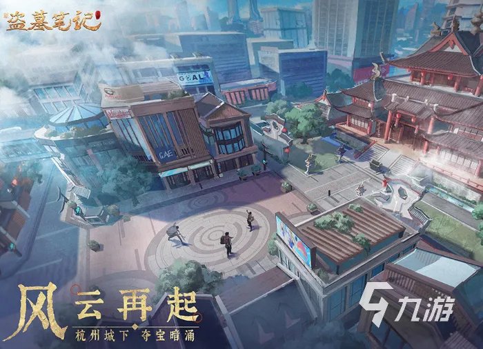 2021十大长期耐玩的手机游戏推荐 最火爆长期耐玩手游排行榜合集