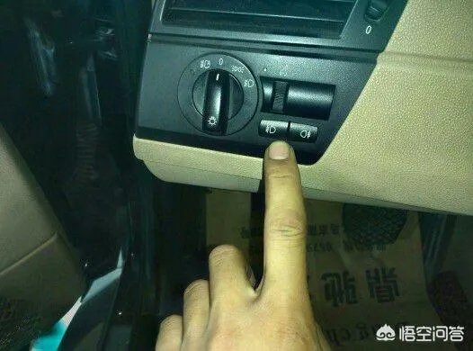 雾天行车有什么注意事项？