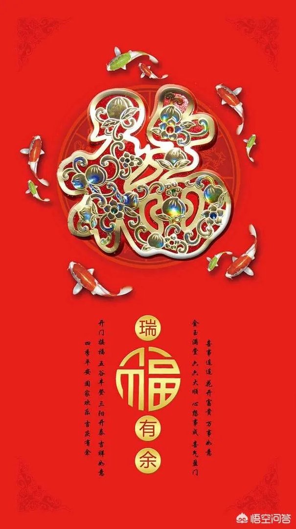 过年各地有什么特色美食？