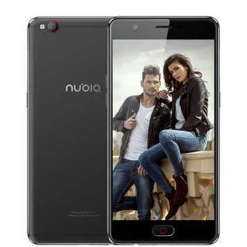 努比亚（Nubia）M2手机（4GB+64GB 黑金色 双卡双待） 苏宁易购2299元（满减）