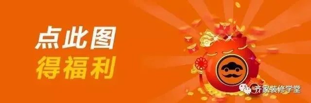 【年底大派送】免费优惠券来喽!