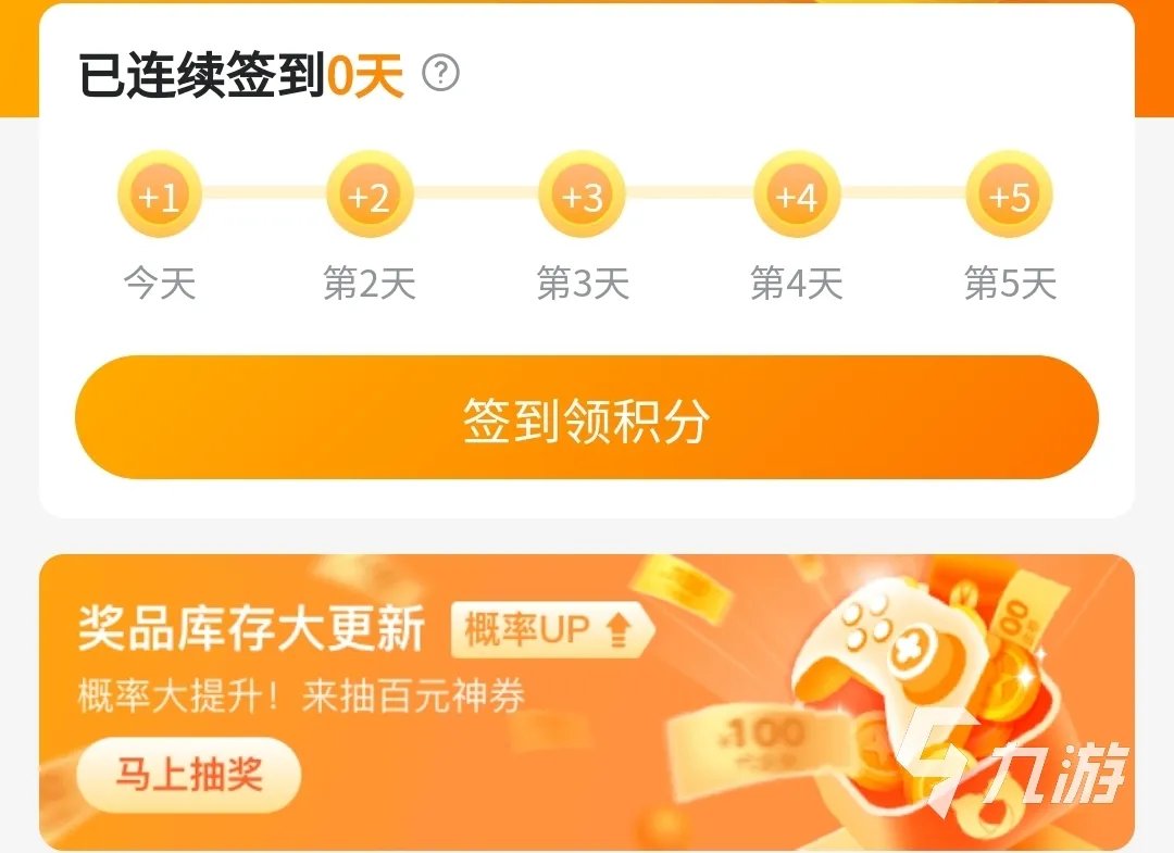 魔兽帐号在哪买 交易魔兽账号的平台哪个好